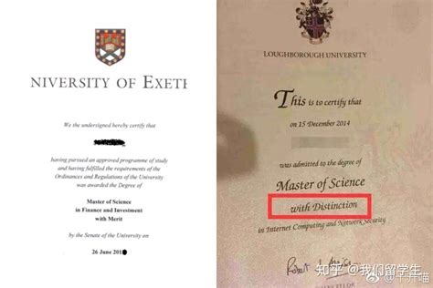英国大学没有毕业证只有学位证