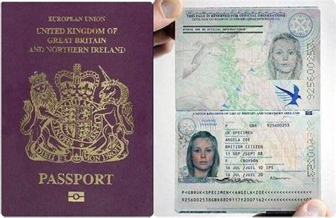 英国没有身份证和护照怎么回国