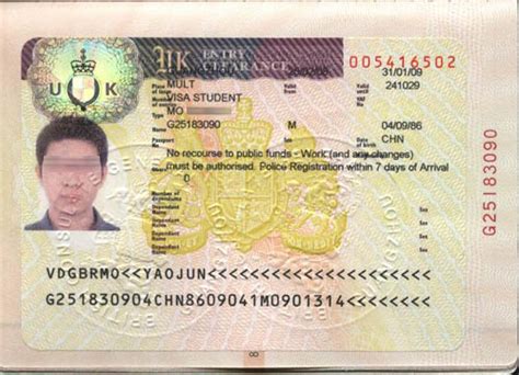 英国留学签证需要资产证明吗