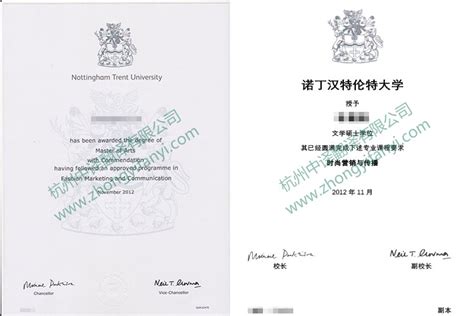 英国研究生注册学位证