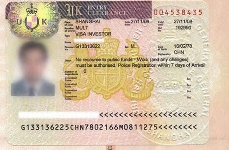 英国签证探亲需要多少存款