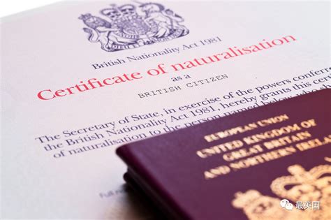 英国签证需要父母双方同去吗