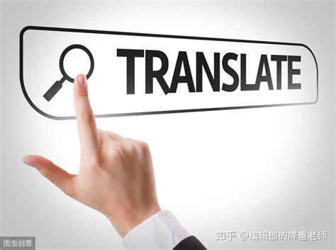 英文seo怎么翻译关键词