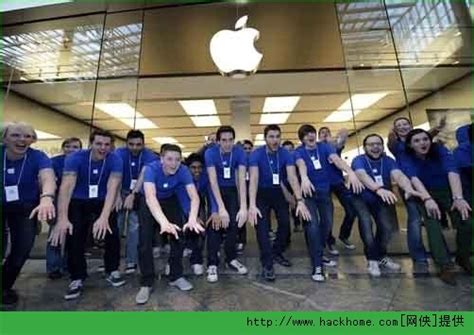 苹果公司5级员工待遇