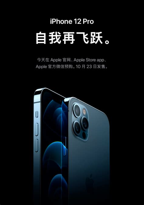 苹果官方香港网站