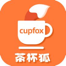 茶杯狐网站如何下载