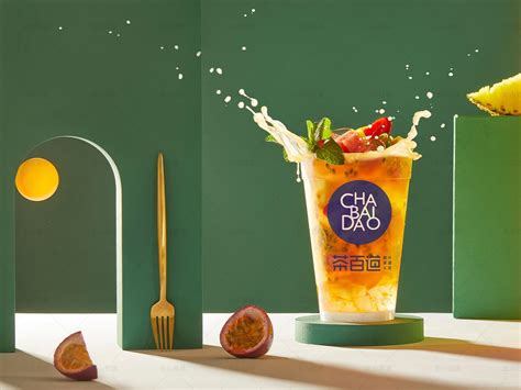 茶百道广告宣传