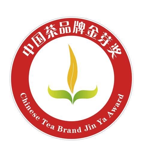 茶行业品牌取名