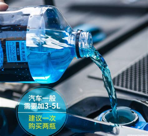 荆州买玻璃水