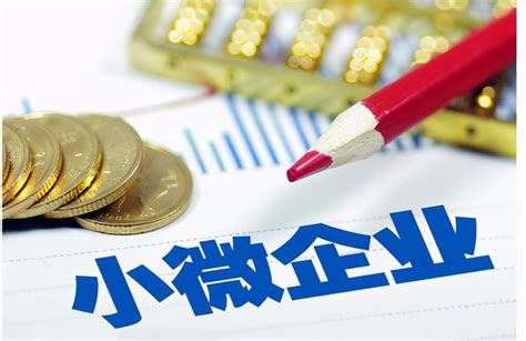 荆州企业信用贷款