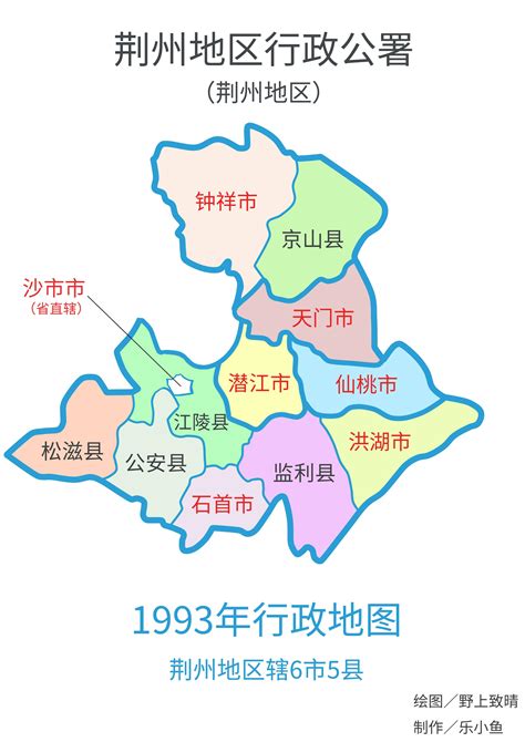 荆州地图详细的最新的