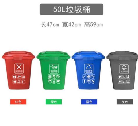 荆州塑料圆形垃圾桶特点