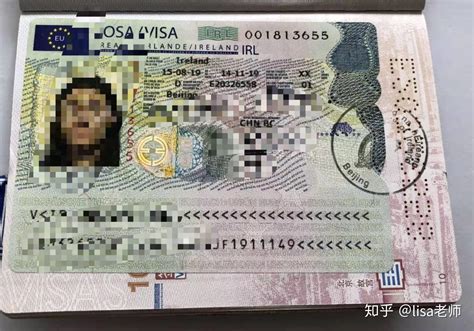 荷兰留学怎么办签证