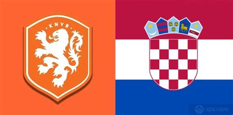 荷兰vs克罗地亚欧国联比分预测