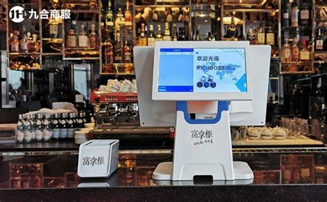 莆田酒吧收银点单管理系统有哪些