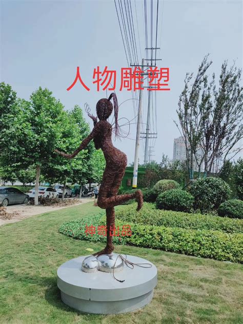 菏泽不锈钢人物雕塑生产厂家