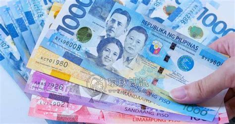 菲律宾月薪