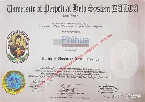 菲律宾毕业证代申请