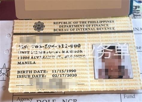 菲律宾税卡有时间限制吗