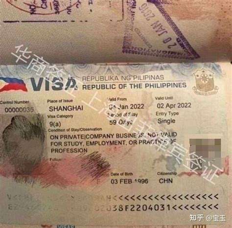 菲律宾签证到期了可以回国吗