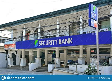 菲律宾securitybank