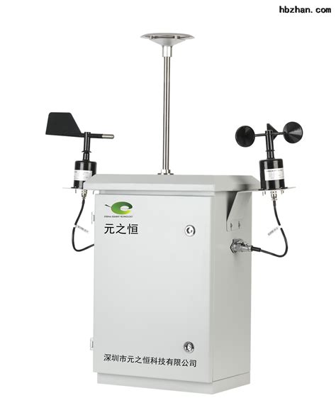萍乡环境监测仪器