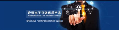 萍乡电子网站搭建公司