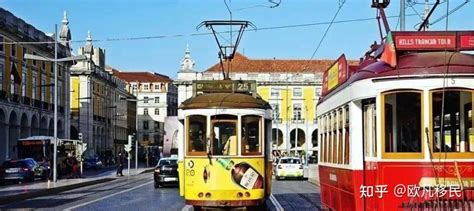 葡萄牙生活水平怎么样
