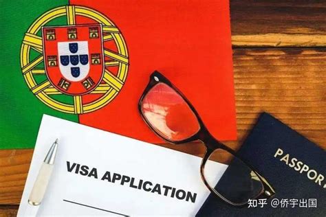 葡萄牙d7签证申请条件及流程