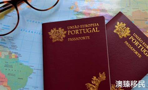 葡萄牙d7签证需要哪些材料