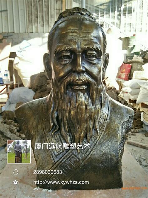 葫芦岛名人雕塑厂家