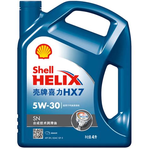 蓝壳5w30机油是高粘度还是低粘度