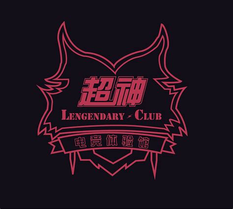 蓝羽电竞logo