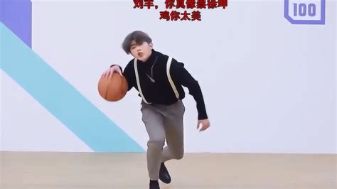 蔡徐坤打篮球视频原版鬼畜