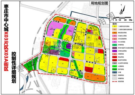 薛城城南发展规划