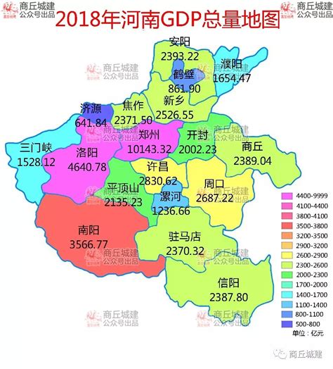 虞城县在河南省什么位置