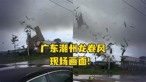 虞城龙卷风事件