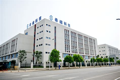 蚌埠市网络科技公司