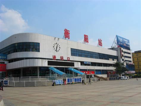 衡阳市火车站