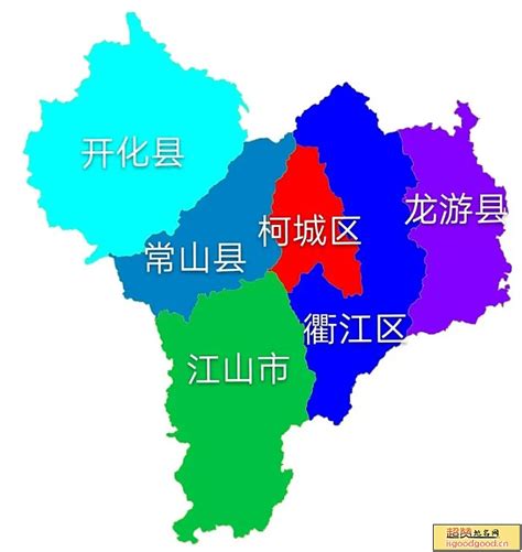 衢州三区划分