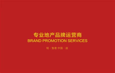 衢州网站整合营销