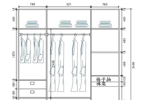 衣柜安装方法与尺寸图