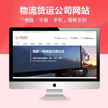 襄樊网站建设在哪里