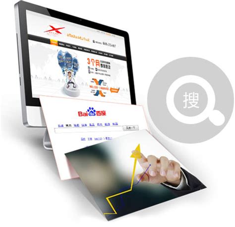 襄阳网站建设营销推广服务公司