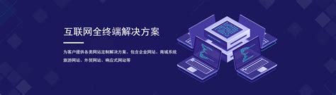 襄阳网站首页优化专业运营团队