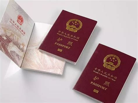 西宁出国办护照