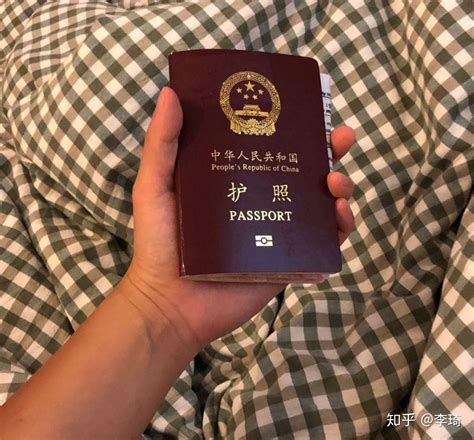 西宁市办理出国务工护照