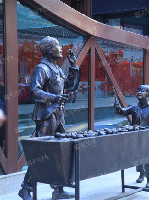 西宁广场铸铜雕塑设计