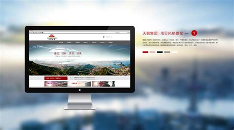 西安专业建网站公司