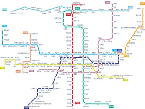 西安北坐地铁到西京医院得多久